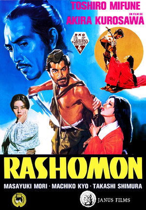Rashomon 174