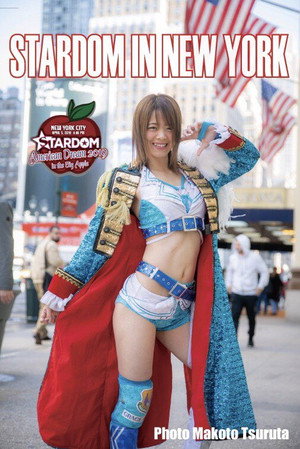 Stardom in NYC 4