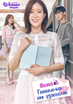 <Images posters