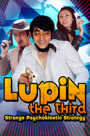 Image Lupin III: Estranha Estratégia Psicocinética