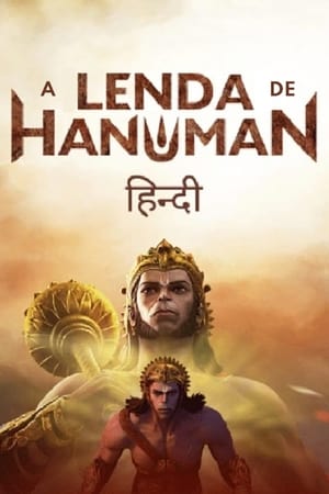 The Legend of Hanuman 2021 Season 1 Hindi WEB-DL 1080p 720p 480p x264 | Full Season