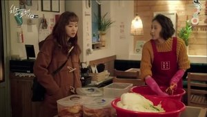 Cheese in the Trap Season 1 Episode 13