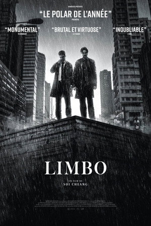 Limbo 58
