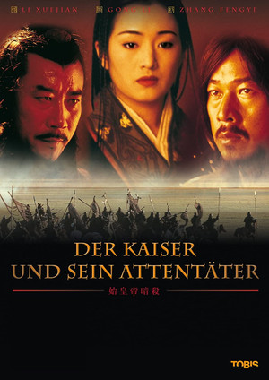 The Emperor and the Assassin