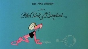 The All New Pink Panther Show The Pink of Bagdad