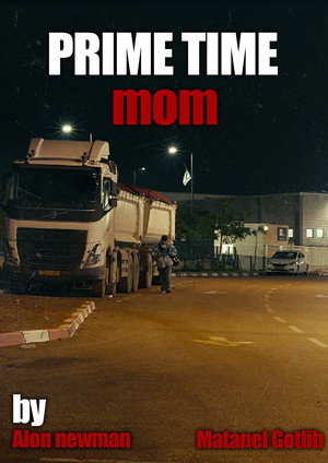 PRIME TIME MOM 6