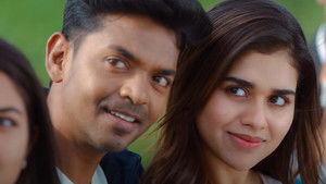 2k Love Story (2025)