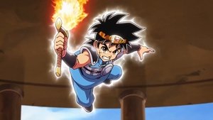 Dragon Quest : La Quête de Daï: Saison 1 Episode 15