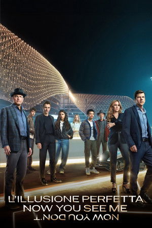poster Now You See Me: Now You Don't