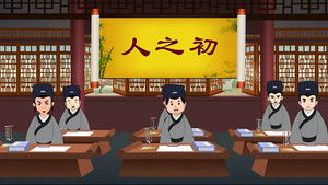 Episode 19 | StreamHub