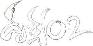Drushyam 2 — Logos 1