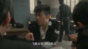 Fearless Whispers มหาอำนาจแห่งความลับ: 1×6