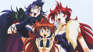 Slayers Excellent 1998