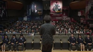 Épisode 8