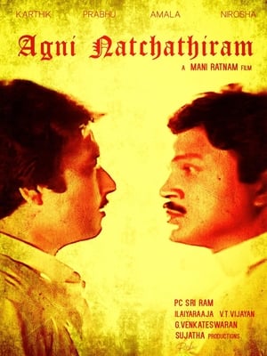 Poster Agni Natchathiram (1988)