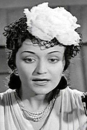 Amina Sherif portrait