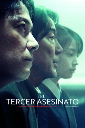 Image El tercer asesinato