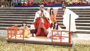 Core Kyoto Aoi Matsuri: A Dynastic Festival in the Presence of the Deities