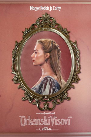 poster &ldquo;Wuthering Heights&rdquo;