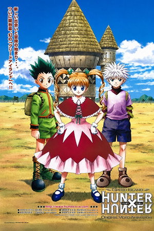 Hunter × Hunter: Greed Island
