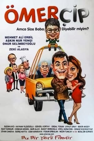 Poster Ömerçip (2003)