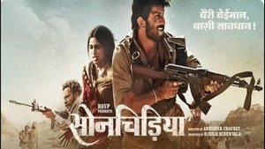 Sonchiriya (2019)