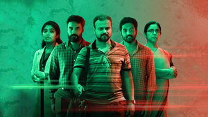 Virus (2019) Dual Audio [Hindi(HQ Dub & Malayalam) Movie Download & Watch Online WEBRip 480p, 720p & 1080p