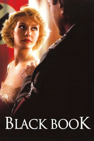 Постер фильма «Чёрная книга (2006)» — (14 из 30)