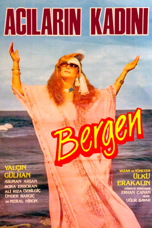 Poster Acıların Kadını (1986)