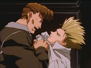 Trigun