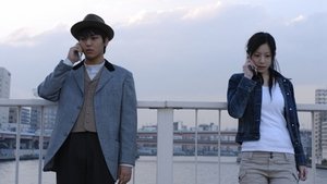 Tokyo Girl film complet