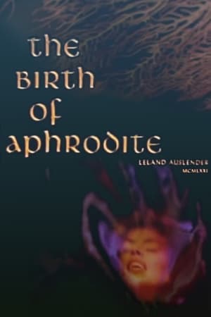 Poster The Birth of Aphrodite (1971)