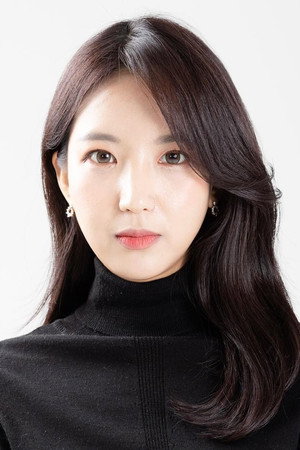 Park Min-jeong image