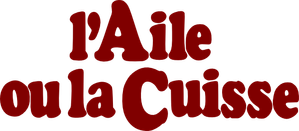 Muslo o pechuga — Logos 2