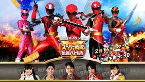 Super Sentai Strongest Battle!!