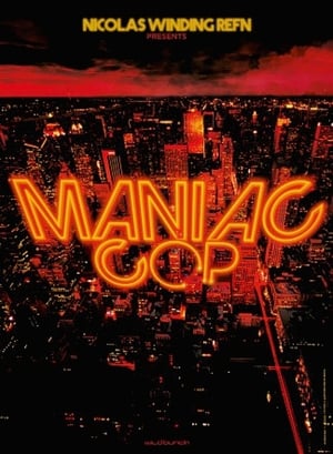 Maniac Cop poster