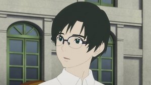 Hikari no Ou: 1×5