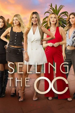Selling the OC 23