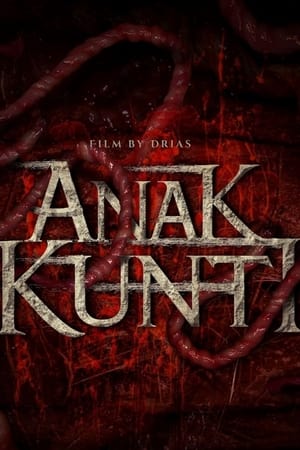 Anak Kunti