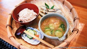 망각의 사치코: 16화