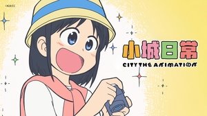 CITY THE ANIMATION 1×2 – #2