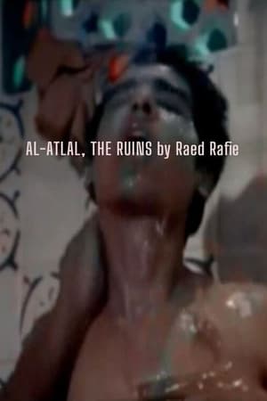 Al-Atlal film complet