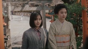 Makanai: La cocinera de las maiko: 1×9