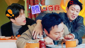 S3 Even More for Episode 8