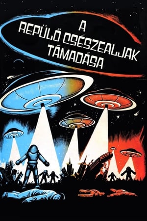 A repülő csészealjak támadása (1956)