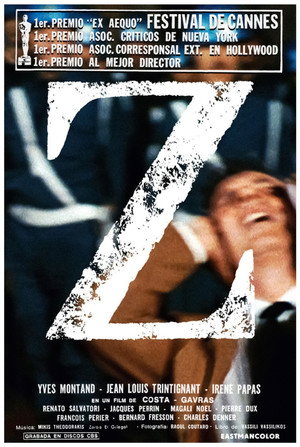 Z 51