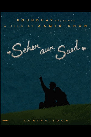 Seher Aur Saad