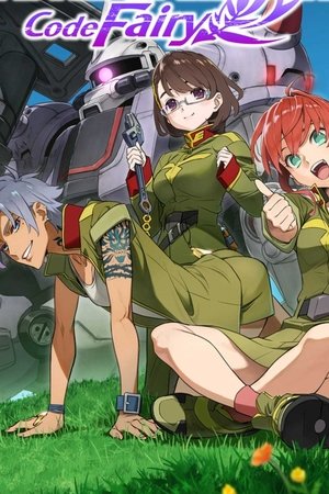 MOBILE SUIT GUNDAM BATTLE OPERATION Code Fairy - Season 1