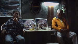 Only Old Friends Left Alive still 1