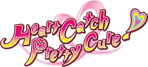 HeartCatch PreCure!